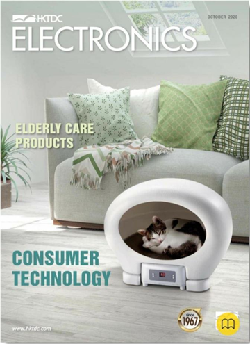 Best Electronics Magazines